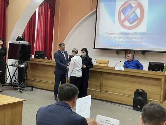 прописка в Свердловской области